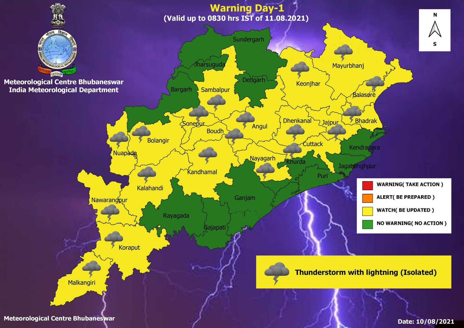 You are currently viewing ରାଜ୍ୟରେ ଦୁର୍ବଳ ରହିଛି ମୌସୁମୀ,୧୯ ଜିଲ୍ଲାରେ ୟେଲ୍ଲୋ ୱାର୍ଣ୍ଣିଙ୍ଗ ଜାରି