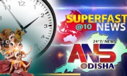 ANS NEWS SUPERFAST2@10