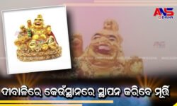 ଦୀପାବଳିରେ କେଉଁସ୍ଥାନରେ ସ୍ଥାପନ କରିବେ ମୂର୍ତ୍ତି